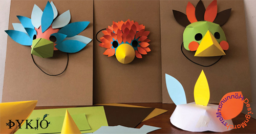 paper mask birdmask icelandic design